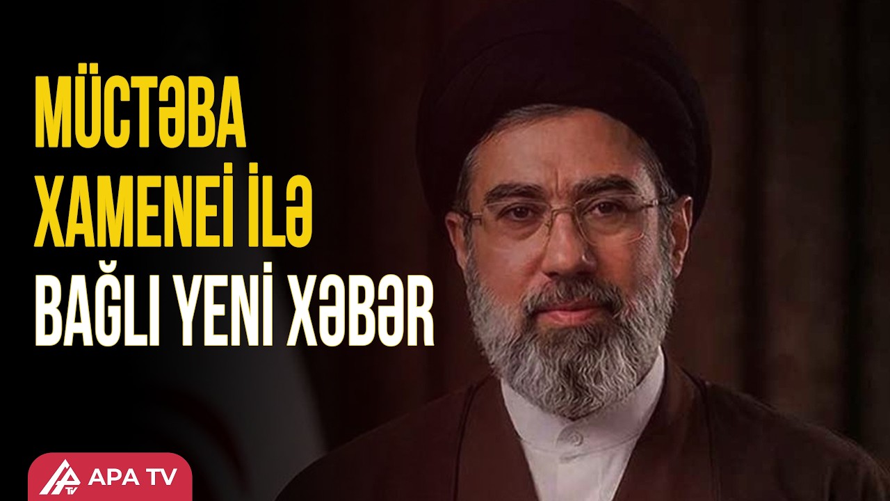 İran səfiri Müctəba Xameneini ilə bağlı xəbərləri təkzib etdi | APA TV