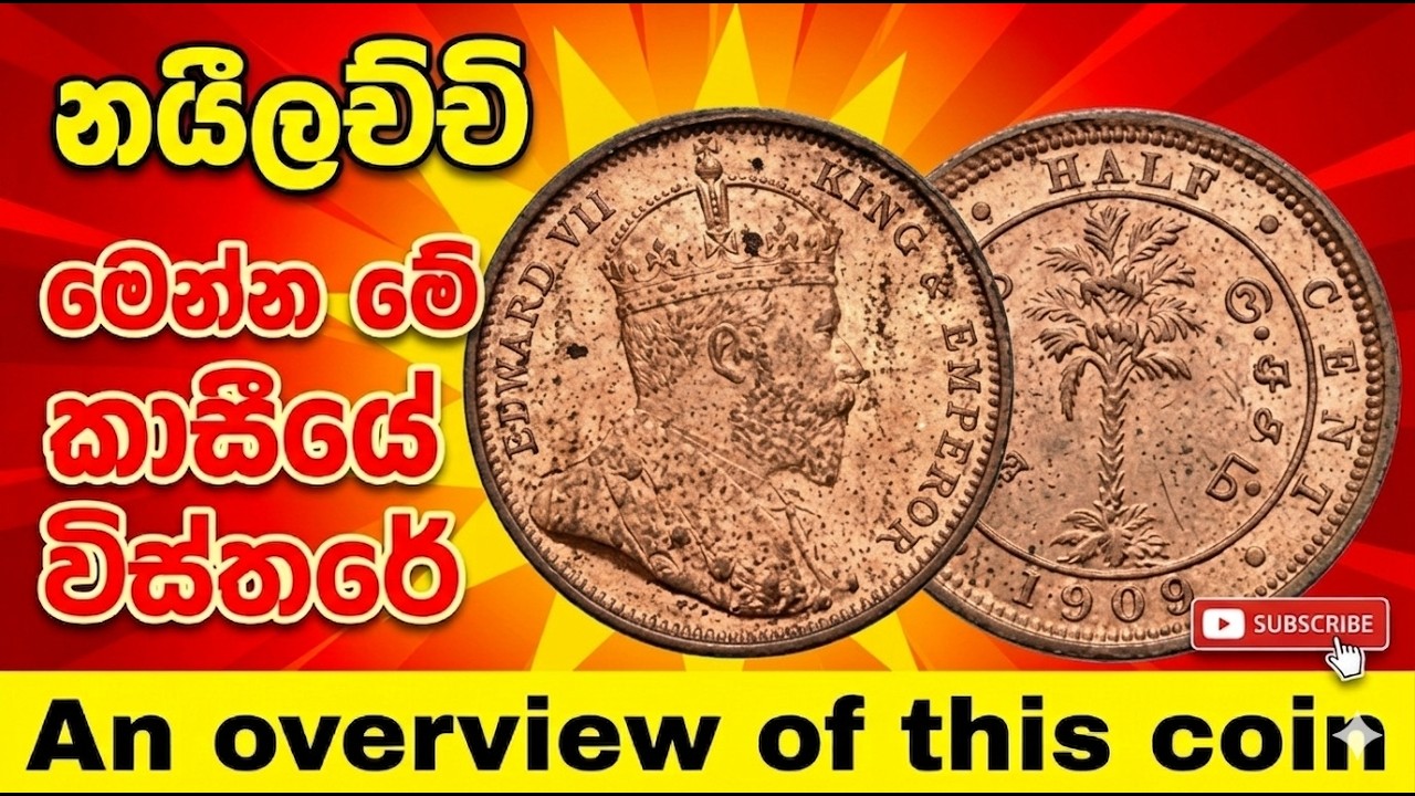 Ceylon Half Cent   1908 Edward VII King & Emperor