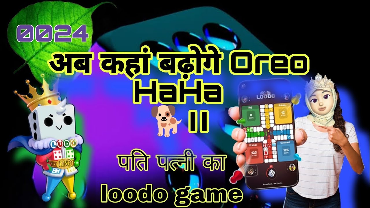 अचानक से @SJVlog ke ओरियो का meme ho गया।। 0024।। #sauravjoshivlog