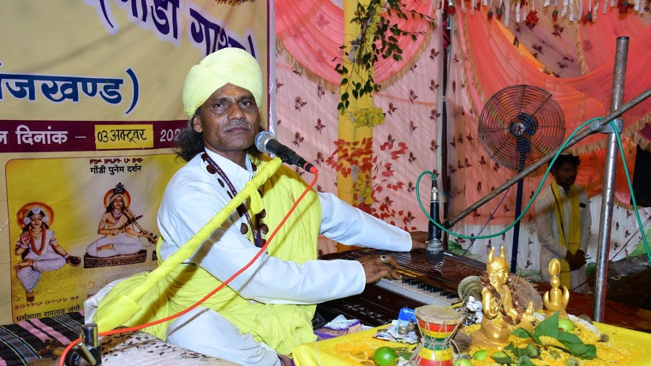 देवो का बटवारा केसे हुआ [ कोया पुनेम गोंडी धर्म दर्शन [ koya Punem Gondi Dharam 