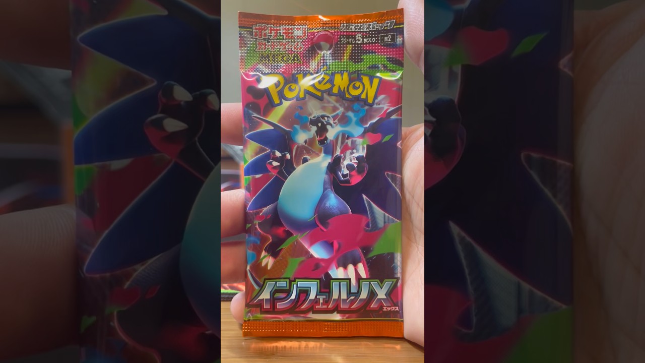 Inferno X GIVE THE GOBLIN SOME GOLD 