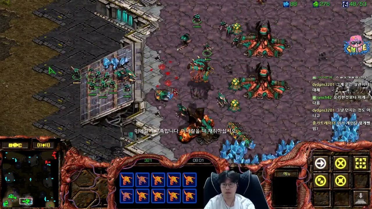 【29.5.25】 SC:R 1v1 (FPVOD) Soulkey (Z) vs Bisu (P) 【Map: Metropolis】