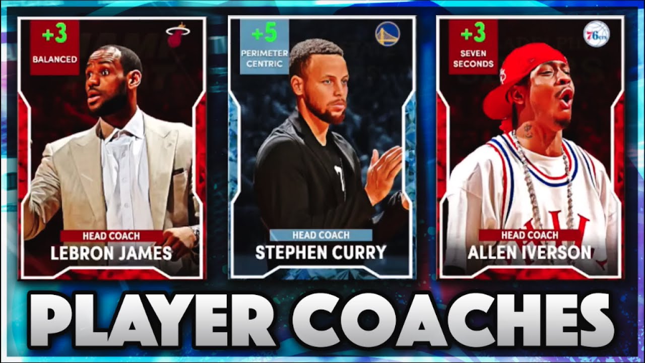ВСЕМ ТРЕНЕРАМ КОМАНДЫ DOMINATION В NBA 2K22 MyTEAM!! ЭТИ КАРТОЧКИ НУЖНЫ!!