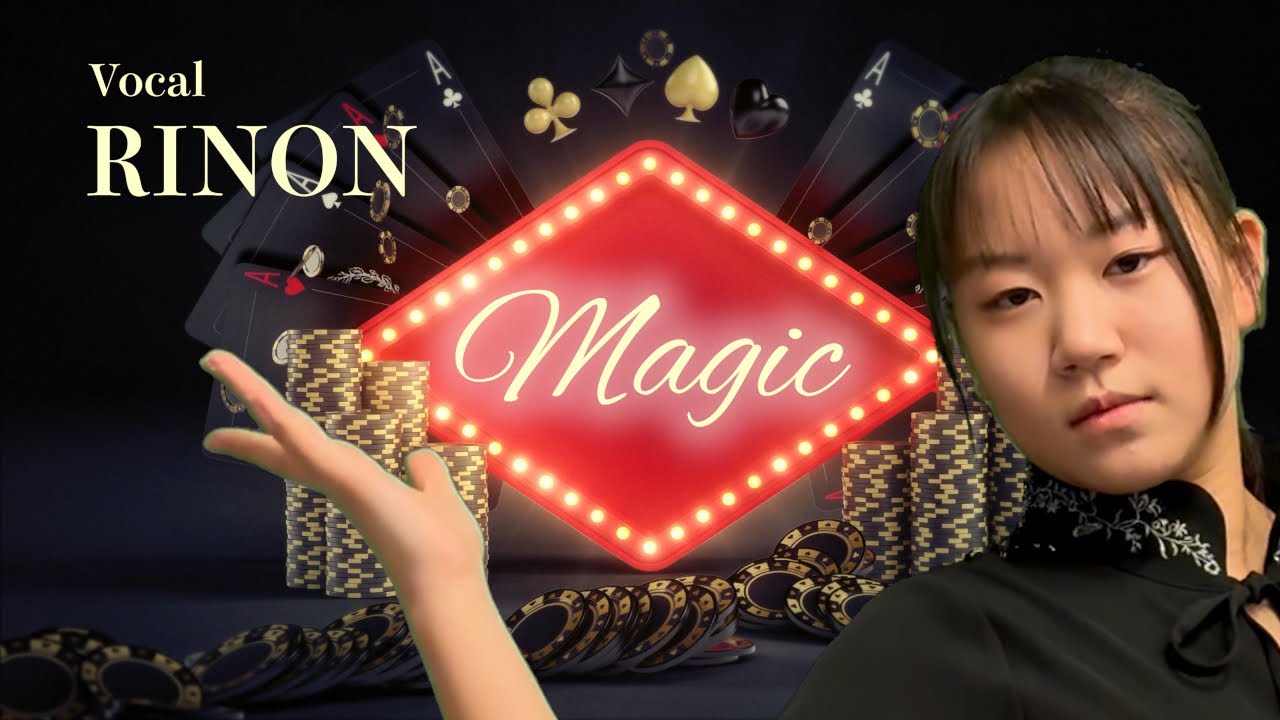 MAGIC／Ado【モノマネ】完全再現で歌ってみた -  Covered by 足立莉音