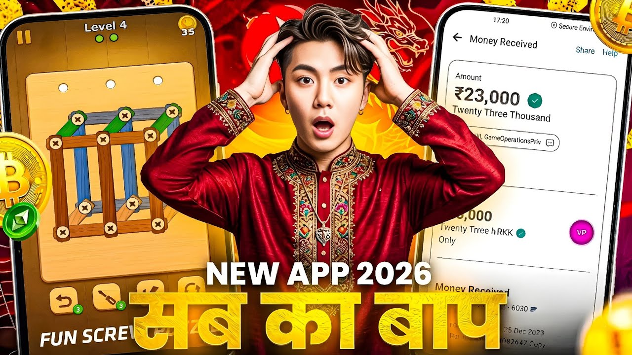 New Earning App Without Investment | Online Game Earn Money | How to Earn Money Without Investment