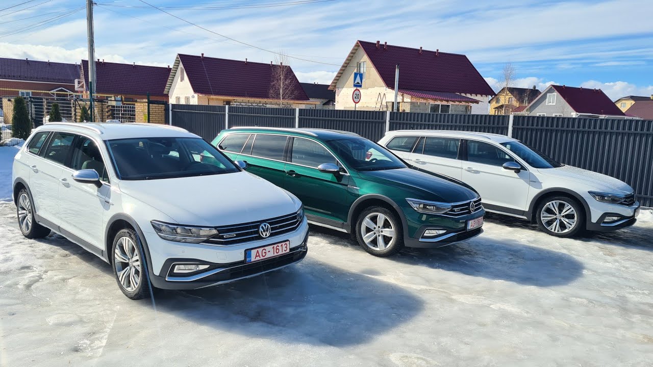 Volkswagen Passat Alltrack 2020! Разные комплектации и пробеги! РЕСТАЙЛИНГ!!!