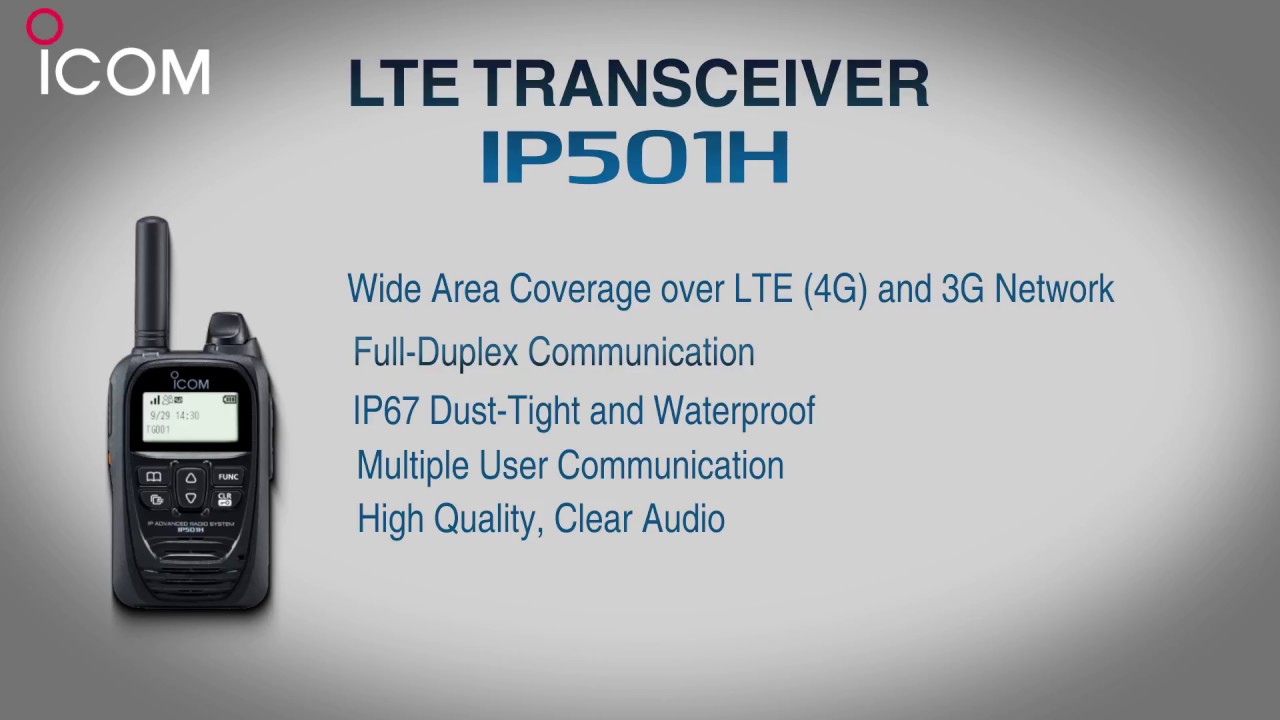 Icom's IP501H is now available in Australia.