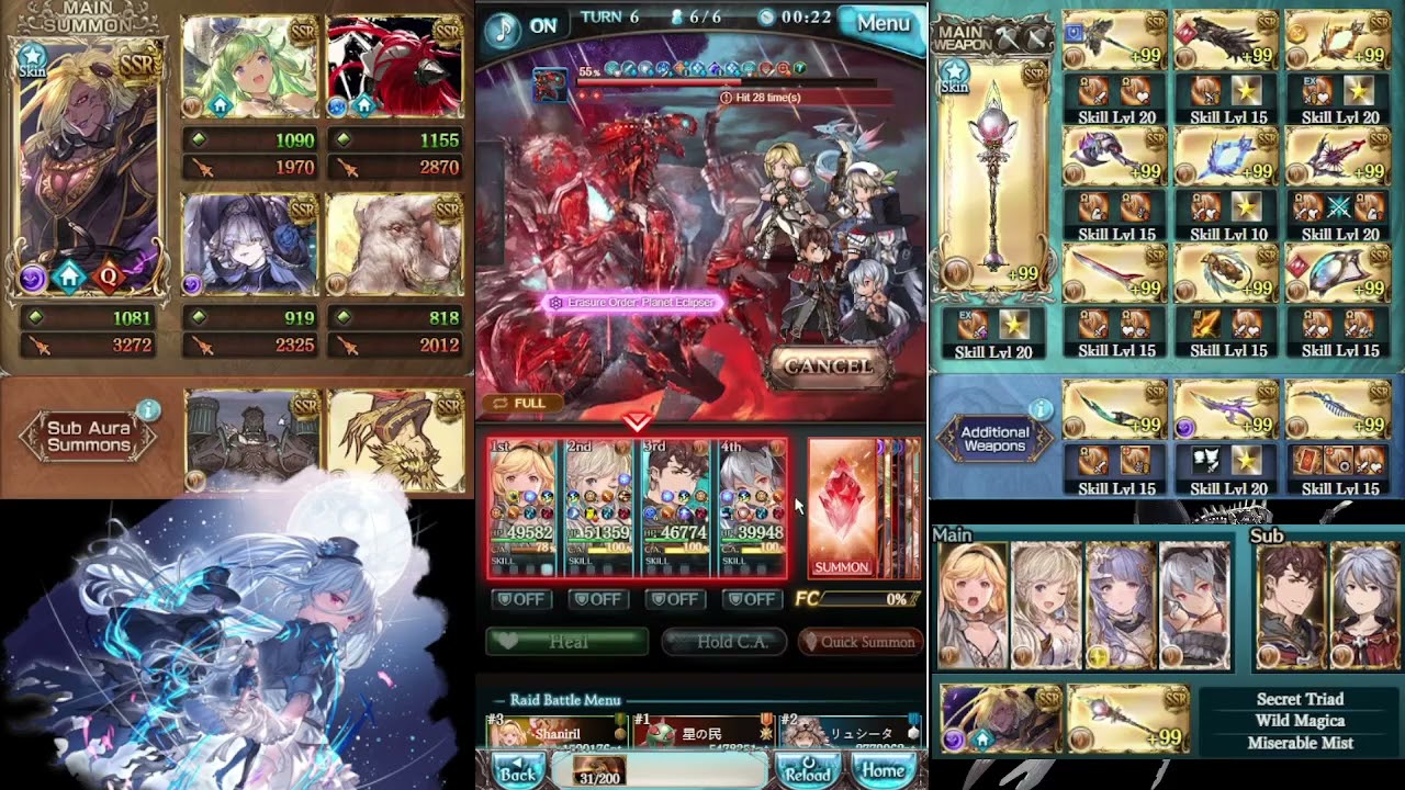 GBF Diaspora blasting, Magna Manadiver