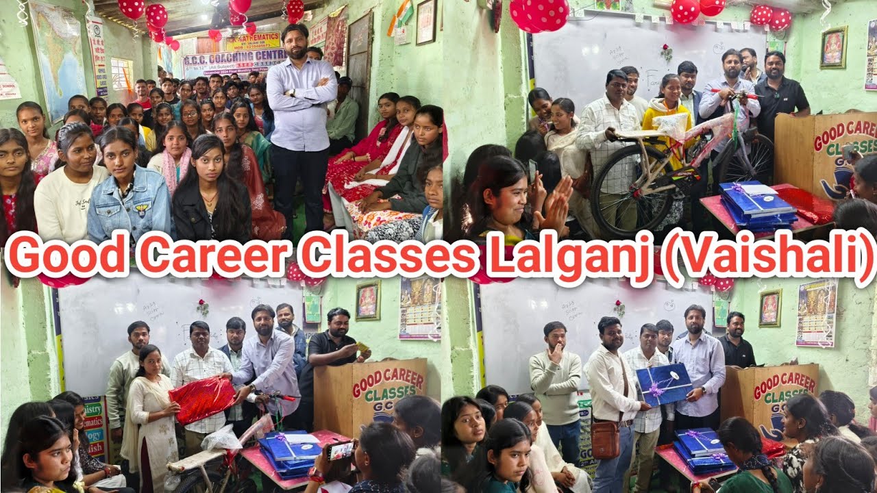 10th Farewell | Good Career Classes, Ghataro Tola, Lalganj (Vaishali) | Lalganj Ka Best Coaching | 