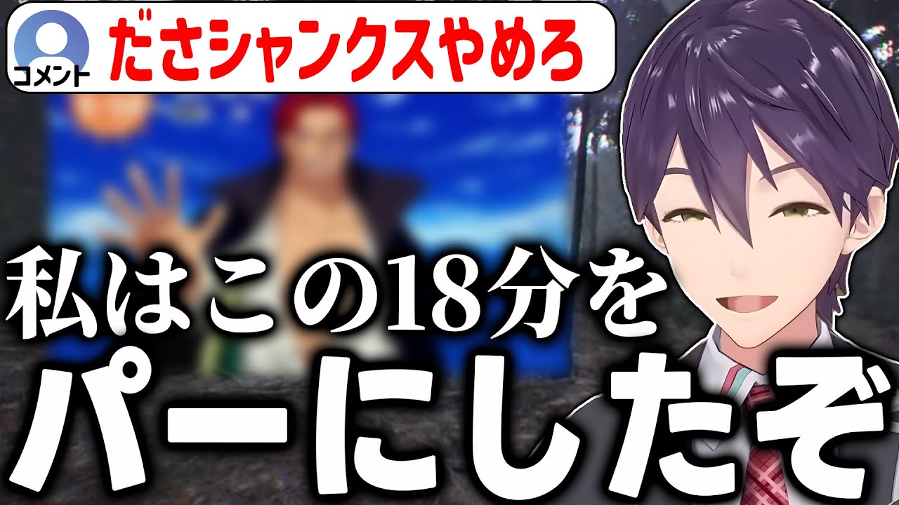 絶対に黙れない男の一生進めない絶叫禁止ホラゲープレイ【にじさんじ/切り抜き/DON'T SCREAM】