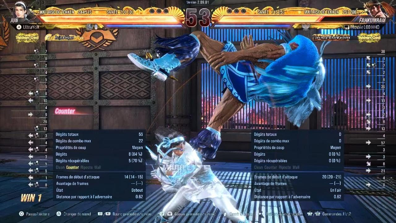 TEKKEN8_20260222 tester Fahkumram