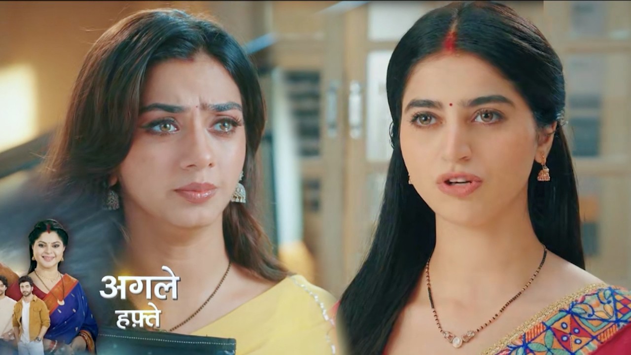 Mahadev & Sons New PROMO |