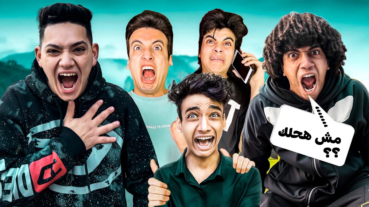 اخيرا عمر شاور قفش القيصر مستخبي🤫عند ( الحسن والحسين ) 😱!