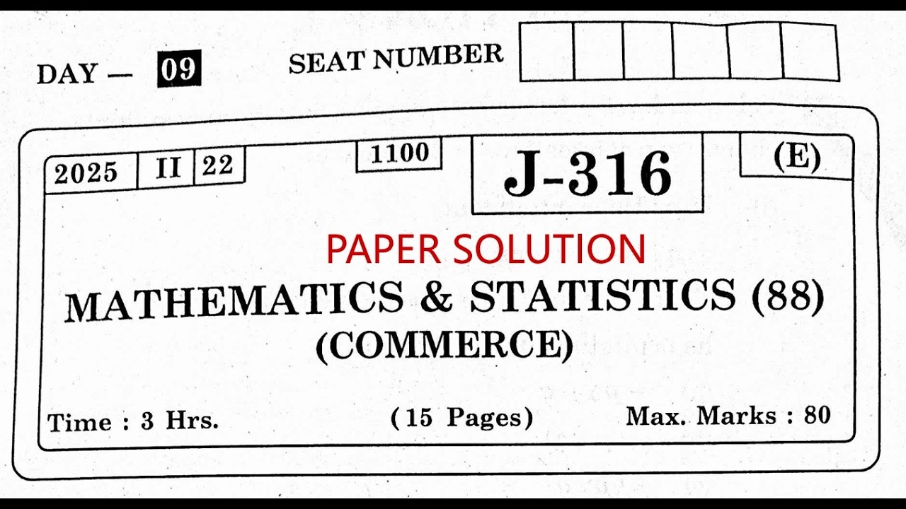 FEB 2025 maths and stats board Paper solution & marking scheme#class12#maths#maharashtraboard2025