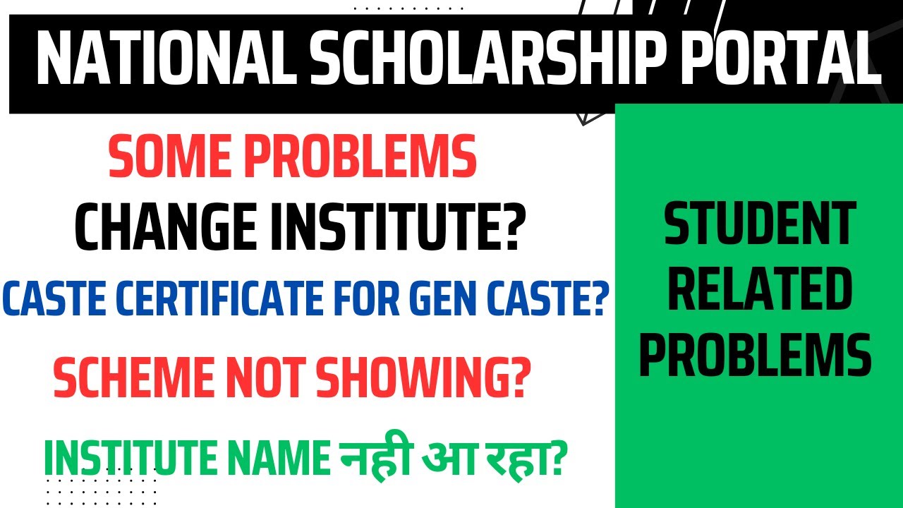 nsp scholarship 2024 25 apply ।। #nsp_problem
