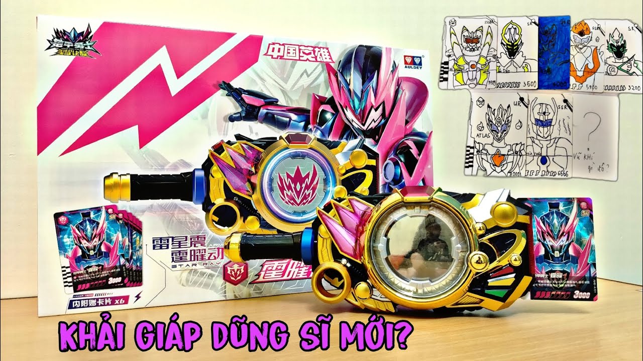 Review Thắt Lưng Khải Giáp Dũng Sĩ Tinh Diệu (Đình Diệu) | Armor Hero Star Ray | HoàngVanh Beyblade