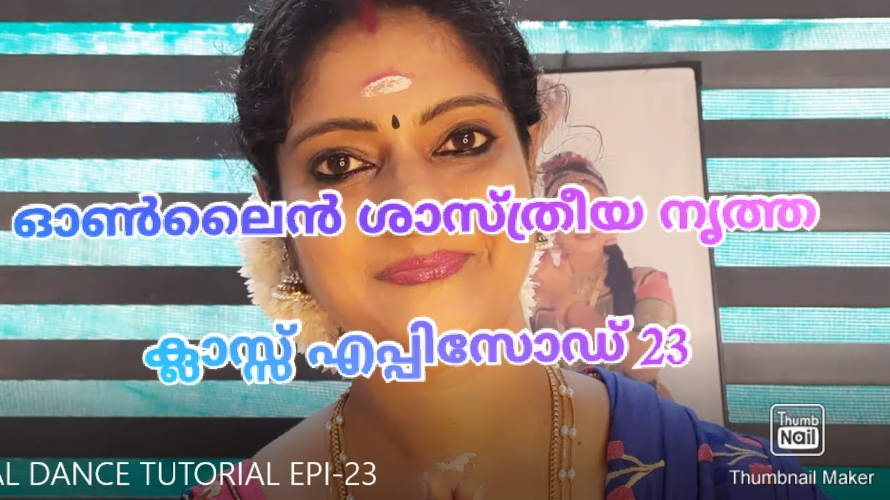 ##KORVAI ADAVUKAL - 1 & 2