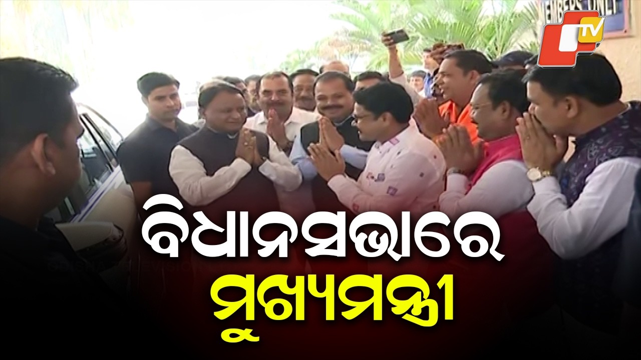 Odisha Chief Minister Mohan Charan Majhi in the Legislative Assembly as Budget Session Begins