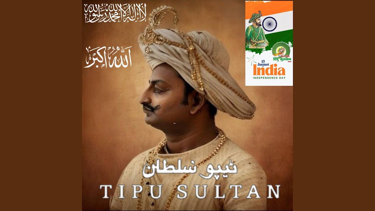 Tipu Sultan