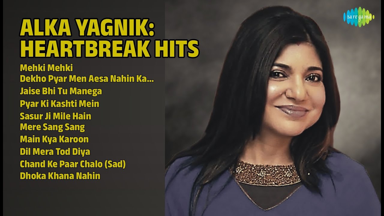 अलका याग्निक: दर्द भरे नगमे | Sonu Nigam Songs | Mehki Mehki | Dekho Pyar Men Aesa Nahin Karte