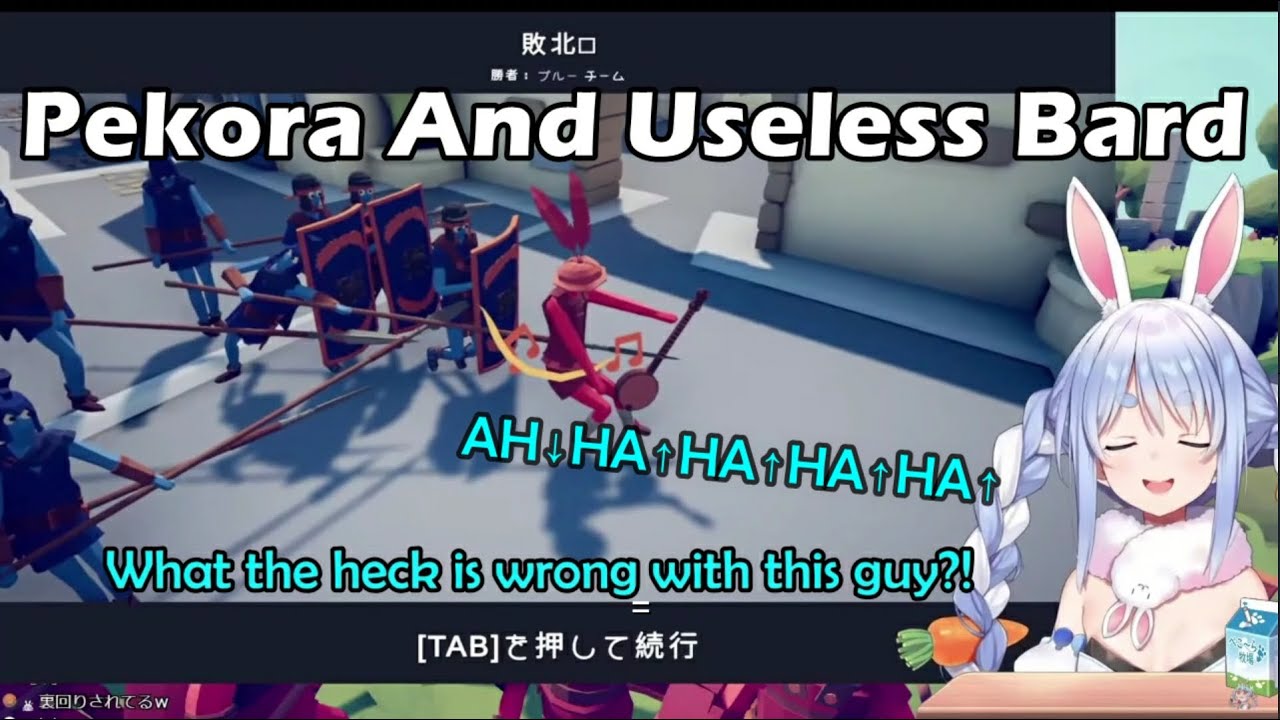 Pekora And The Useless Bard Unit【Hololive English Sub】