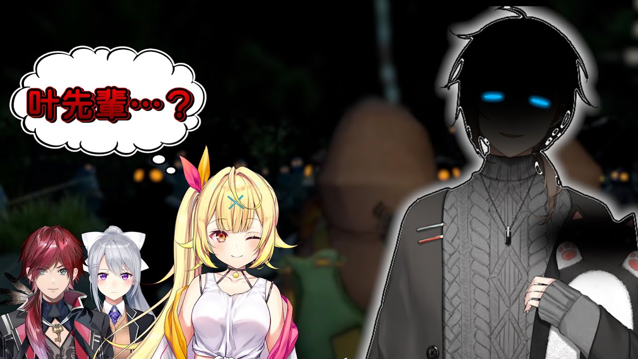 【恐怖】目の前にいる叶先輩が『偽物』だと分かった瞬間が怖すぎたｗｗｗ 【MIMESIS ローレン 樋口楓 星川サラ 叶】
