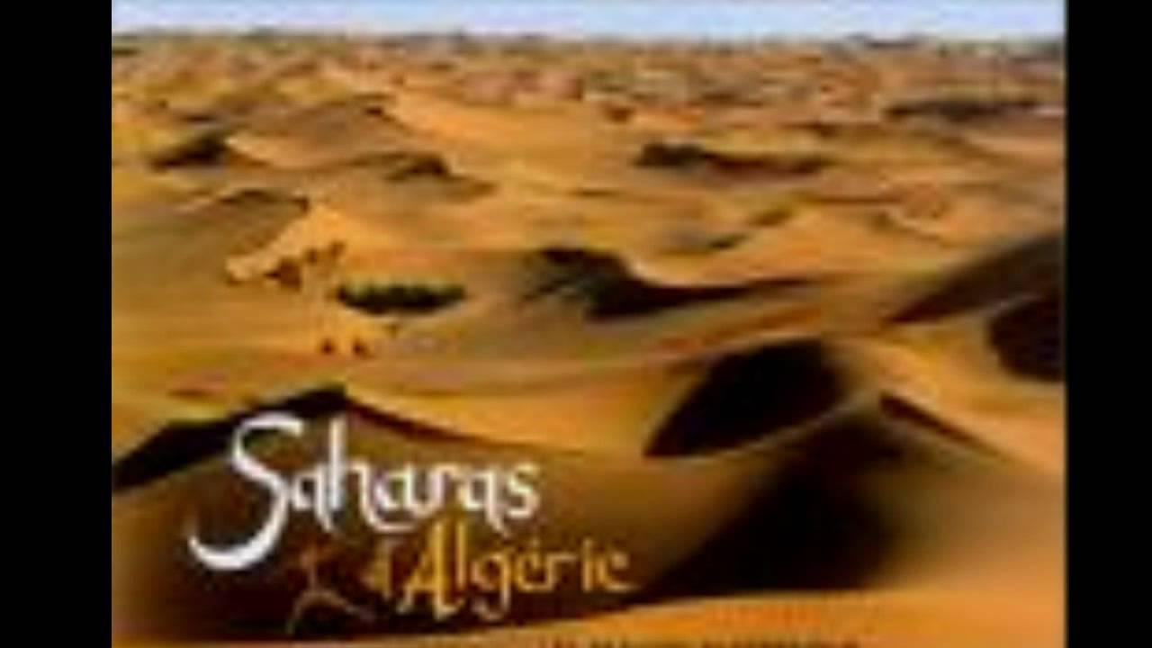 عبد المجيد الجزائري سورة التحريم