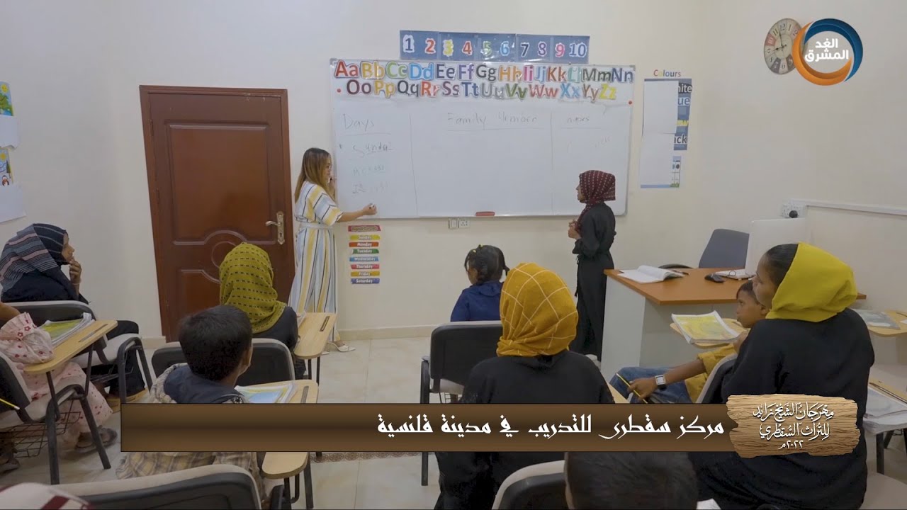 مهرجان الشيخ زايد للتراث السقطري | اختتام مهرجان الشيخ زايد بالعرس الجماعي.. الحلقة الكاملة(9فبراير)