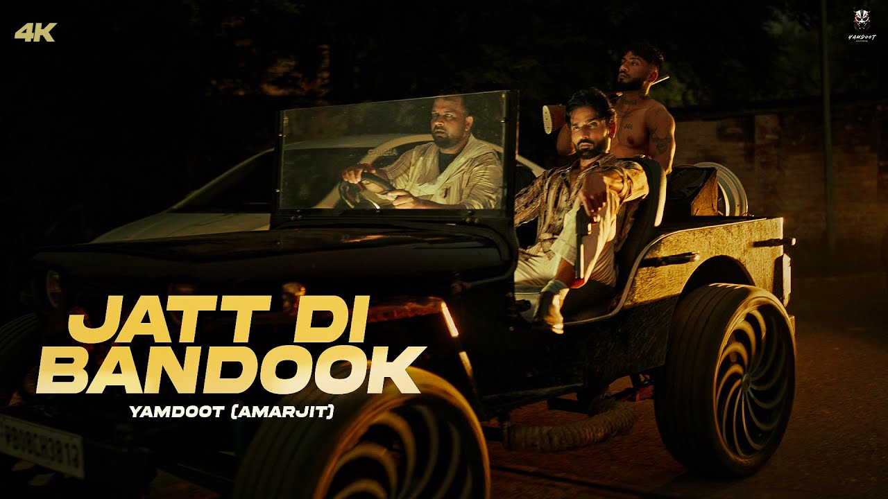 🔥 Jatt Di Bandook (Maaran Tadke hi Dand) - Yamdoot | Jai Sidhu 