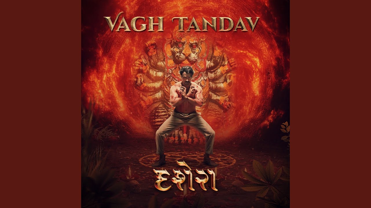 Vagh Tandav
