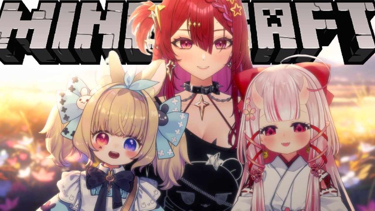 🌰 MIX交換日記 🐰栗栗絲視角🌰米克斯學園社團活動：「娜娜&蘿栗咪的空島新冒險！」｜@Hoshihana_runana @onizukanatsumi  Minecraft 麥塊