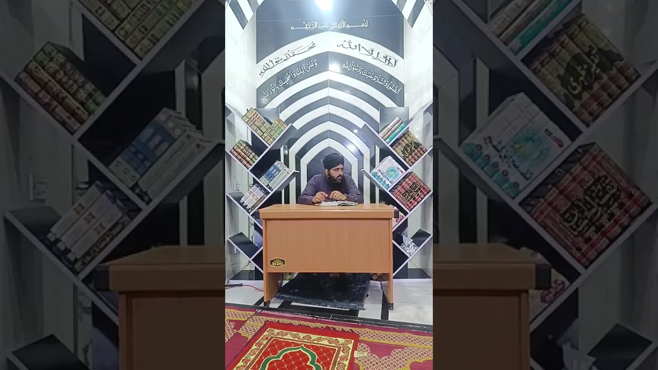 درس فجر فضائل صحابہ فضیلت حضرت عامر بن فُہَیرہ رضی اللہ عنہ25 رمضان المبارک 1447 ہجری 15 مارچ 2026