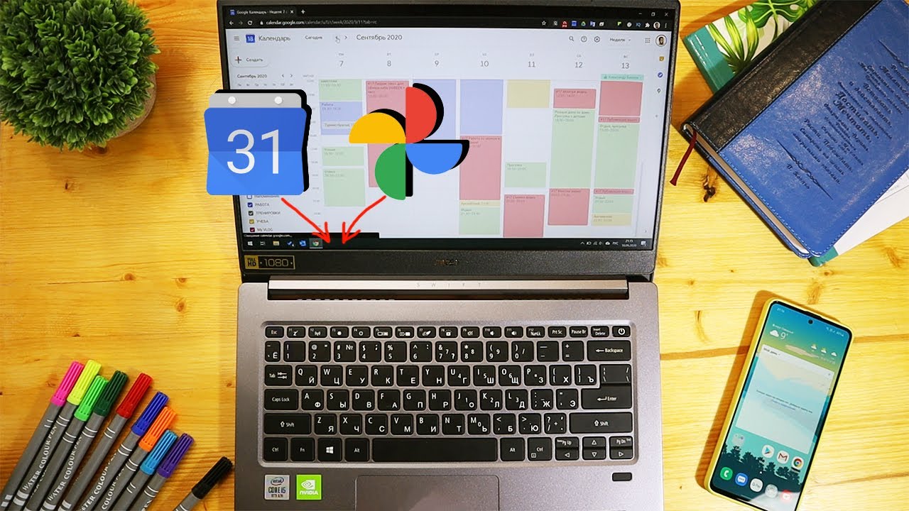 🔥🔥 Как установить GOOGLE календарь на рабочий стол!!! (Google photo, google календарь, YouTube)