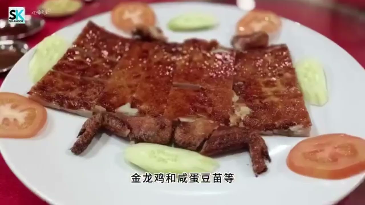 【吃喝玩乐在雪州】🌟沙登