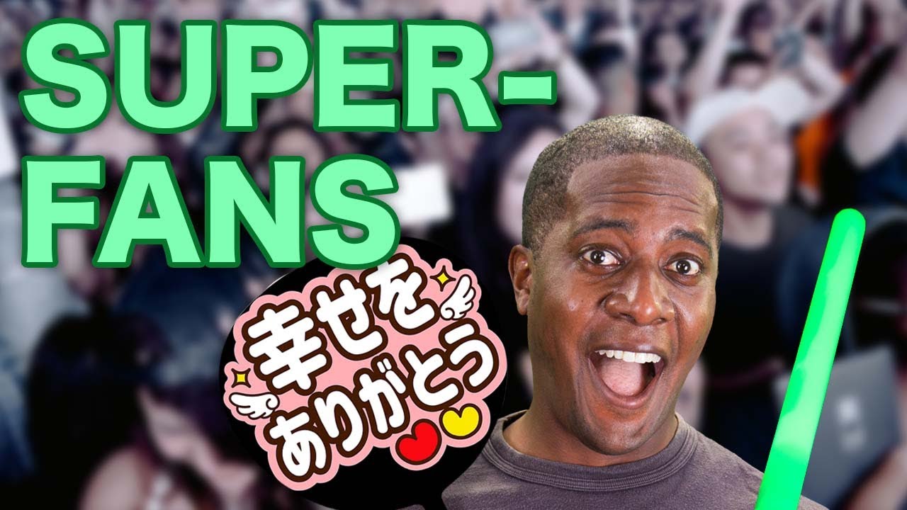 アメリカと日本の推し活の違い。 Do you know 