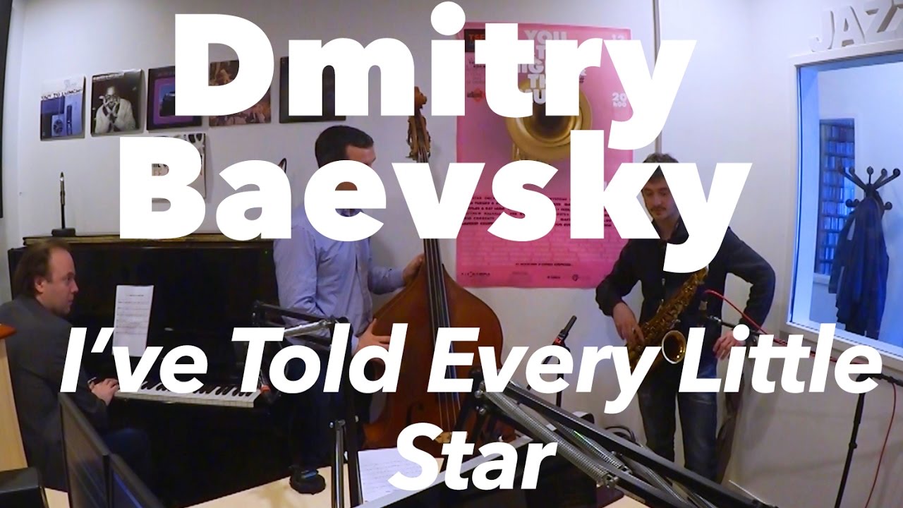 Dmitry Baevsky 