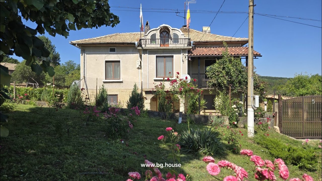 🏡 Unique Bulgarian Property for Sale, Village Gorsko Ablanovo SOLD | Garden, Vineyard, 5 Bedrooms