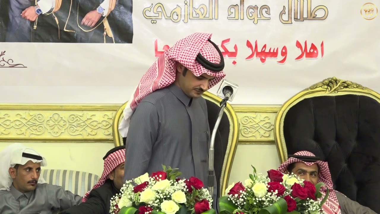 موال متعب الفقيعي و حاتم العازمي و عبدالعزيز العازمي و ابراهيم الشيخي