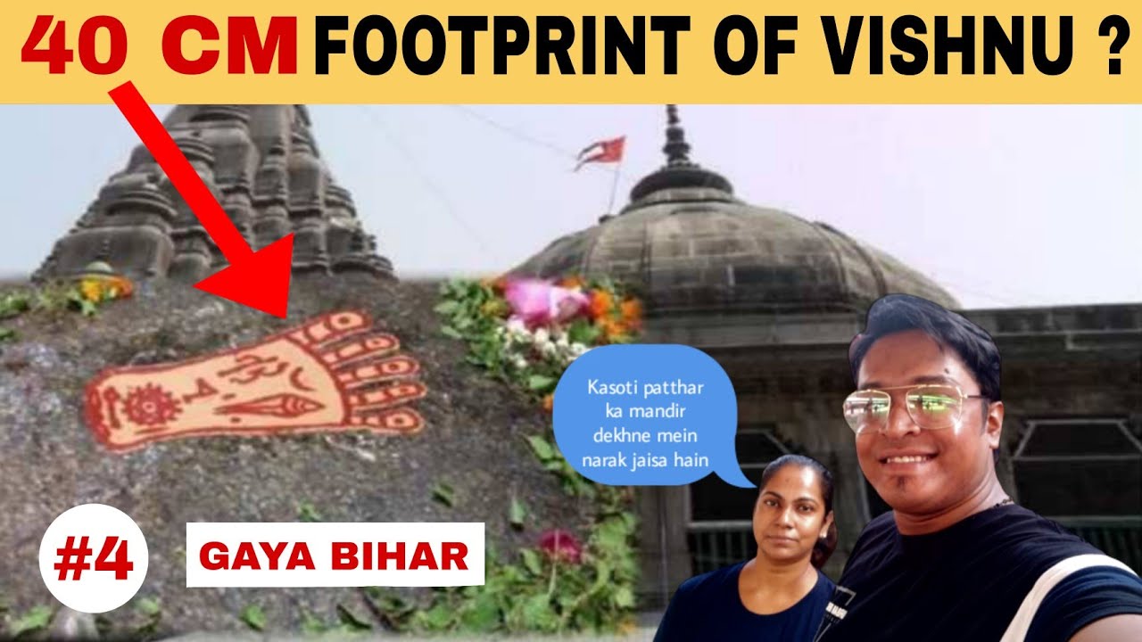 Vishnu Path ( Vishnupad ) Mandir Gaya History || ( विष्णुपद मंदिर )