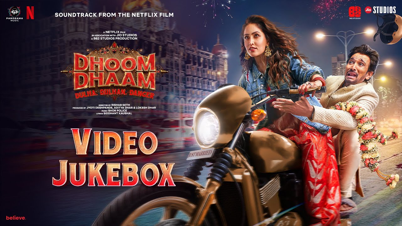 Dhoom Dhaam (Video Jukebox) Shor Police, Siddhant Kaushal | Yami Gautam, Pratik Gandhi