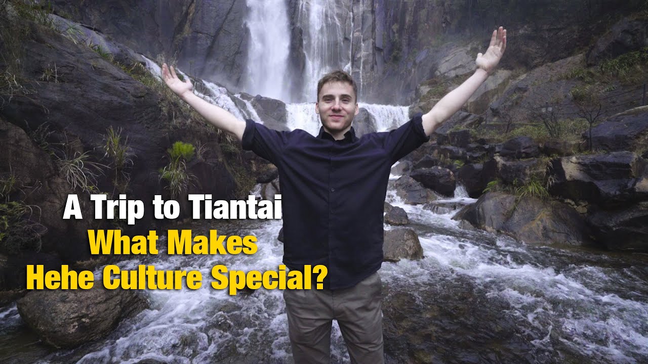Tiantai County of Taizhou: The Birthplace of Hehe Culture