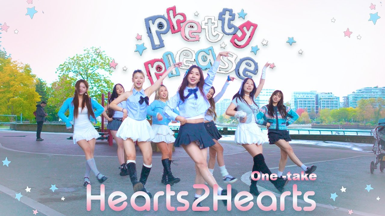 [KPOP IN PUBLIC] HEARTS2HEARTS (하츠투하츠) - PRETTY PLEASE [ONE TAKE] COVERED BY EVERALD FROM VANCOUVER