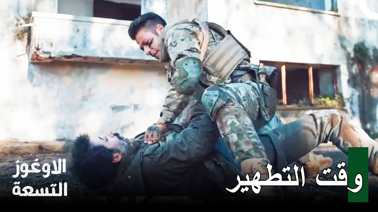 لا أحد يطمع في بلاد الأتراك  - الأوغوز التسعة