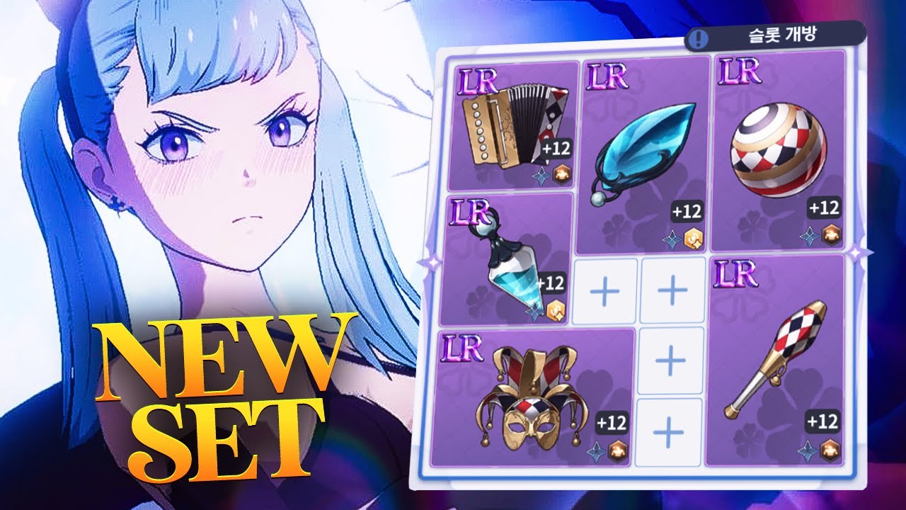 THIS *NEW GEAR SET* IS HALLOWEEN NOELLE'S NEW B.I.S! (Upper League PVP) | Black Clover Mobile