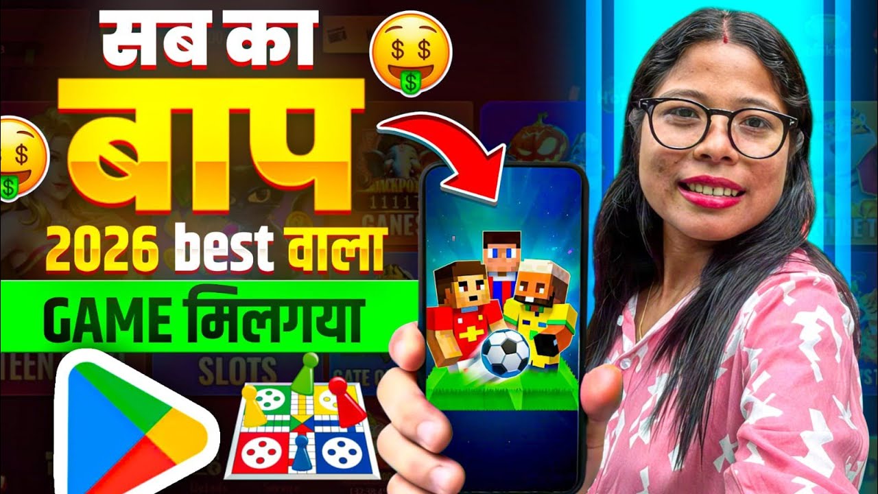 Paisa kamane wala app 2026 | NEW UPI MONEY EARNING APP | New Earning App Today