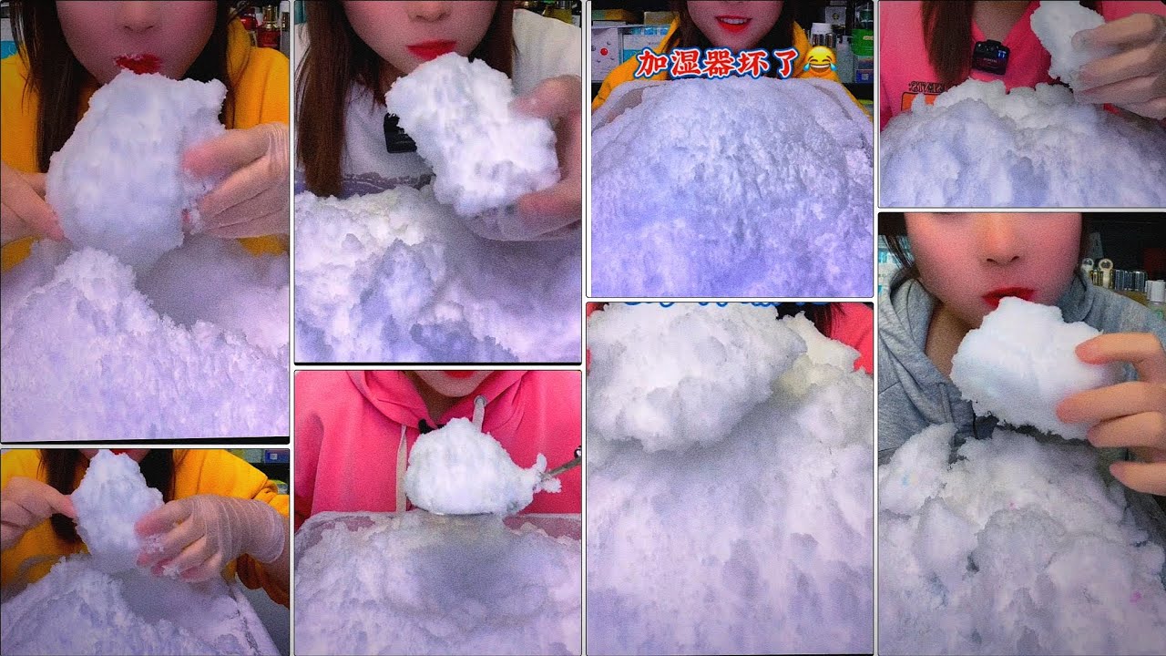 ♦️HER EXTREMELY DRY, WHITE 🍚 & SQUEAKY !CE 🧊 EATING🤤 COLLECTION♦️