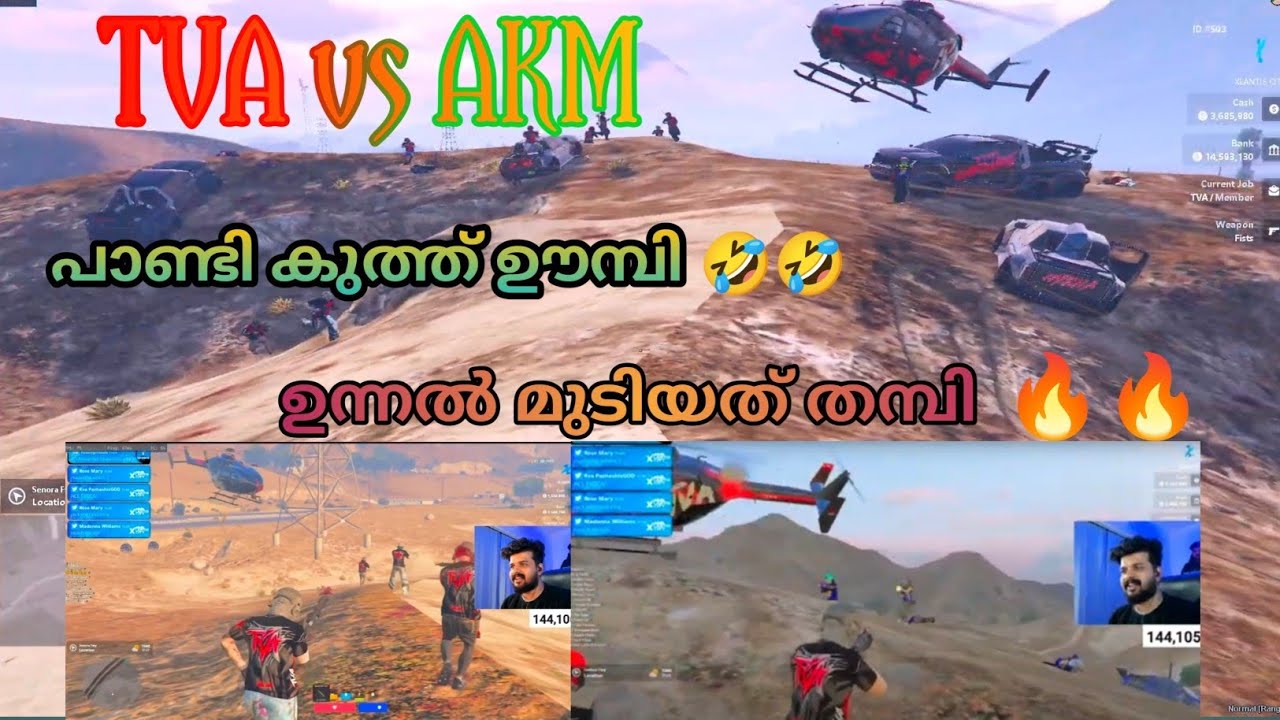 TVA vs AKM പാണ്ടി കുത്ത് ഊമ്പി 😂 @eaglegamingop @BLINDRebeL @Mallu_Viner_Gaming #tva