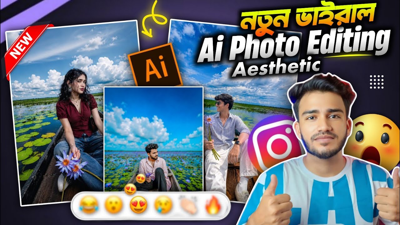 New Instagram Trending Aesthetic Ai Photo Editing 😱 | Facebook & Instagram Viral | Sakib Tech 