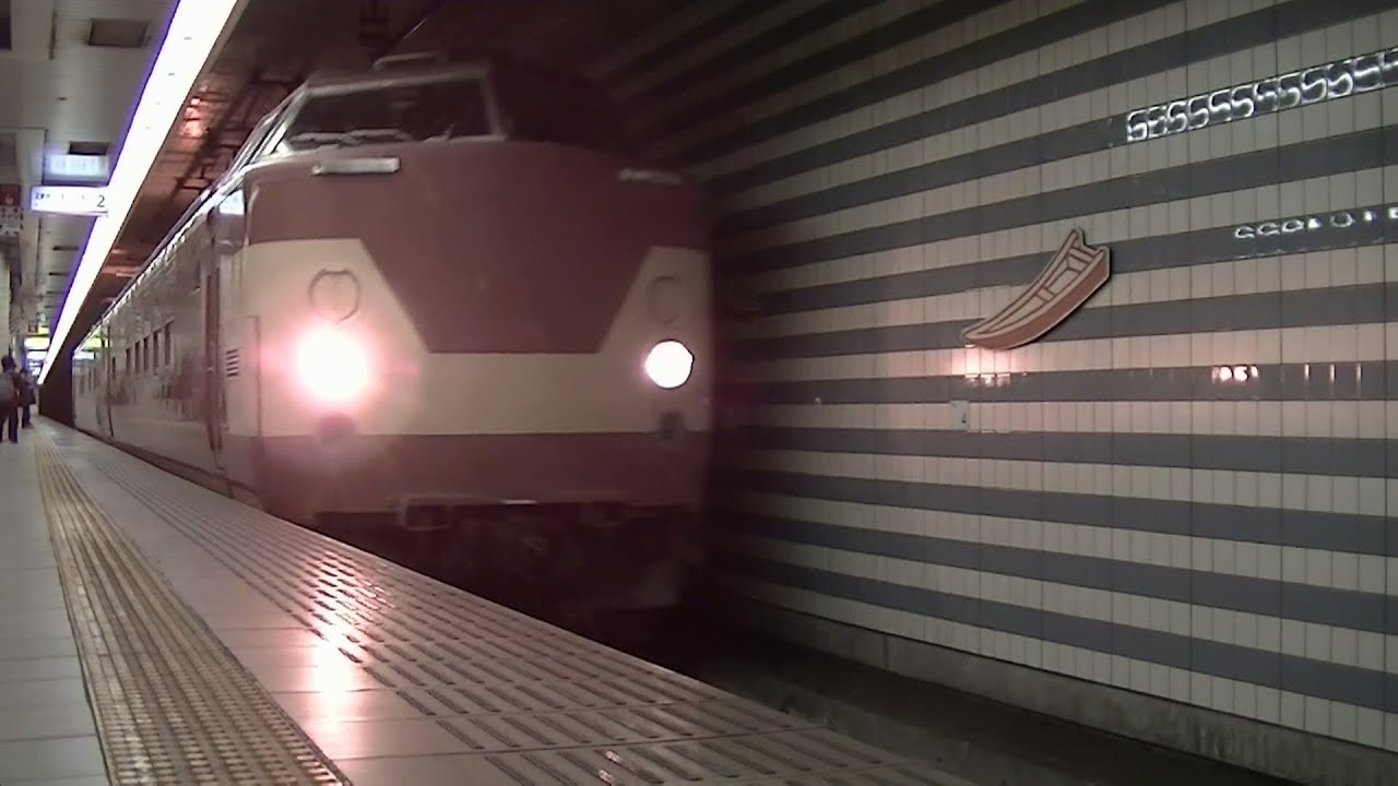 クモヤ443系　JR東西線通過