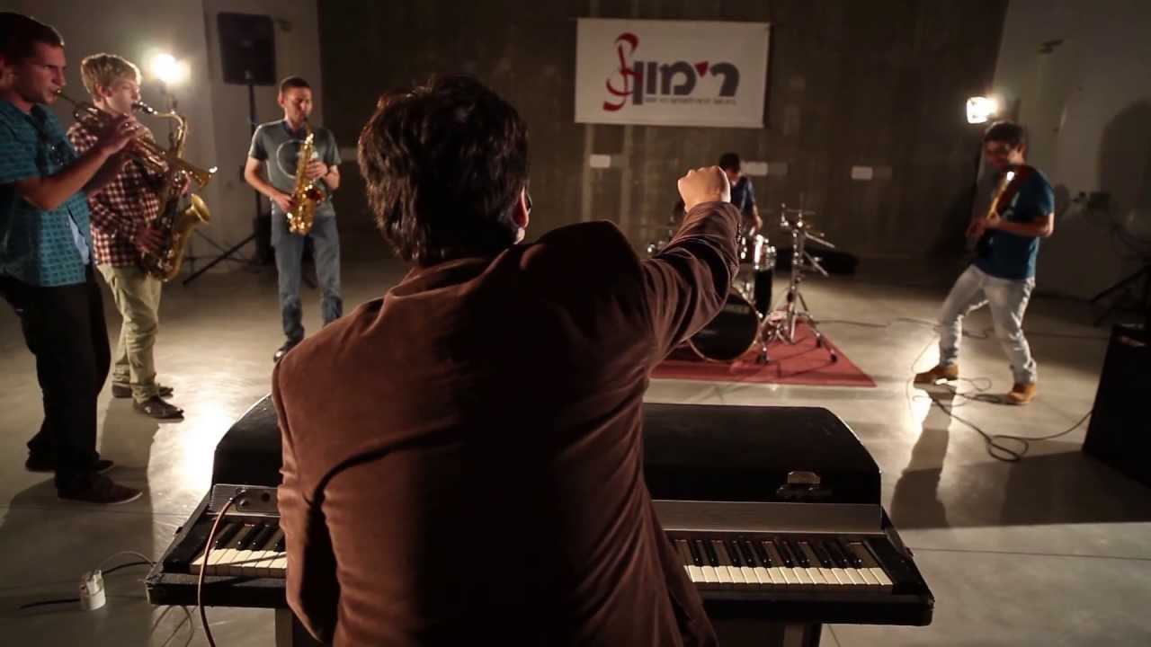 Skrillex - Scary Monsters And Nice Sprites -Jazz Cover by Rimon Jazz Institute